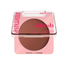 Immersive Blush - 04 Rusty Red Satin Finish_2